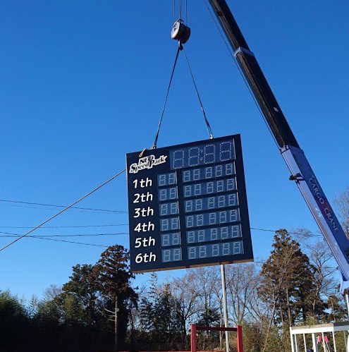 DSC_0095-e1516088446292