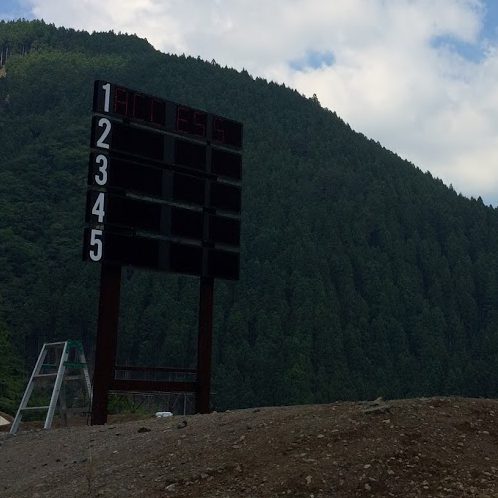 IMG_1552-e1516088511929