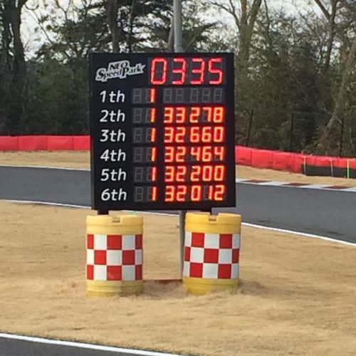 IMG_2747-e1516088821755