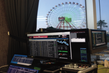 施設・イベントシステムサポート事業